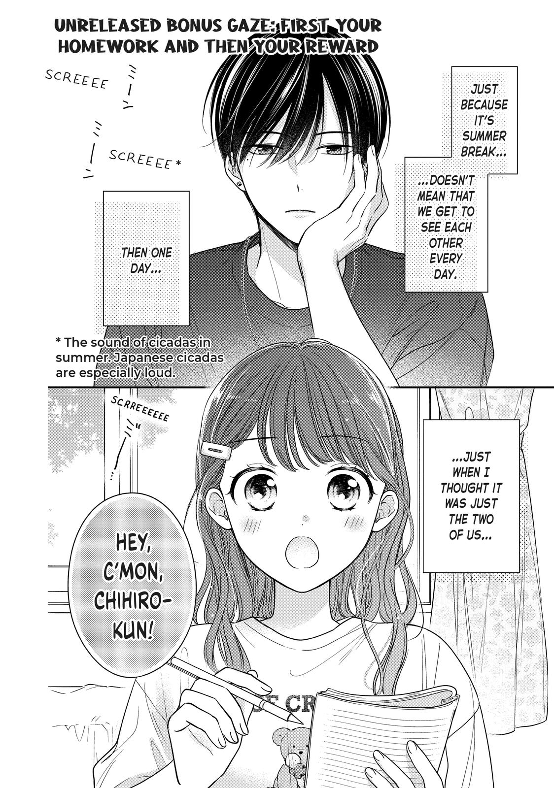 Chihiro-kun wa, Atashi Holic Chapter 31.5 page 37 - Chapter 31.5