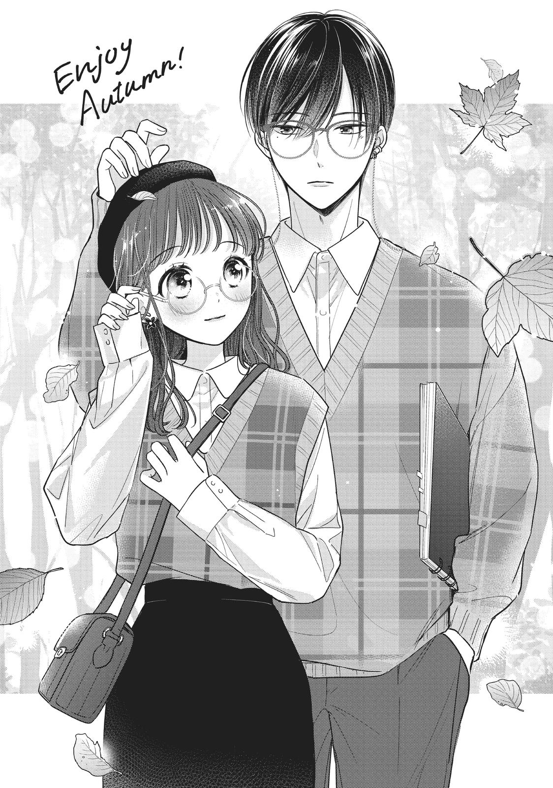 Chihiro-kun wa, Atashi Holic Chapter 31.5 page 43 - Chapter 31.5