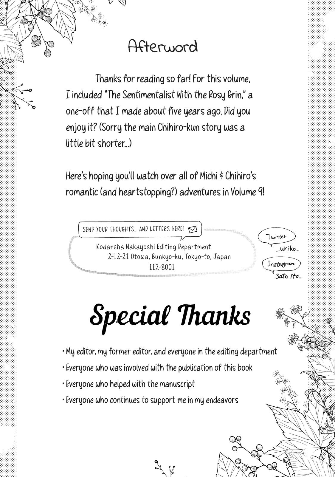 Chihiro-kun wa, Atashi Holic Chapter 31.5 page 44 - Chapter 31.5