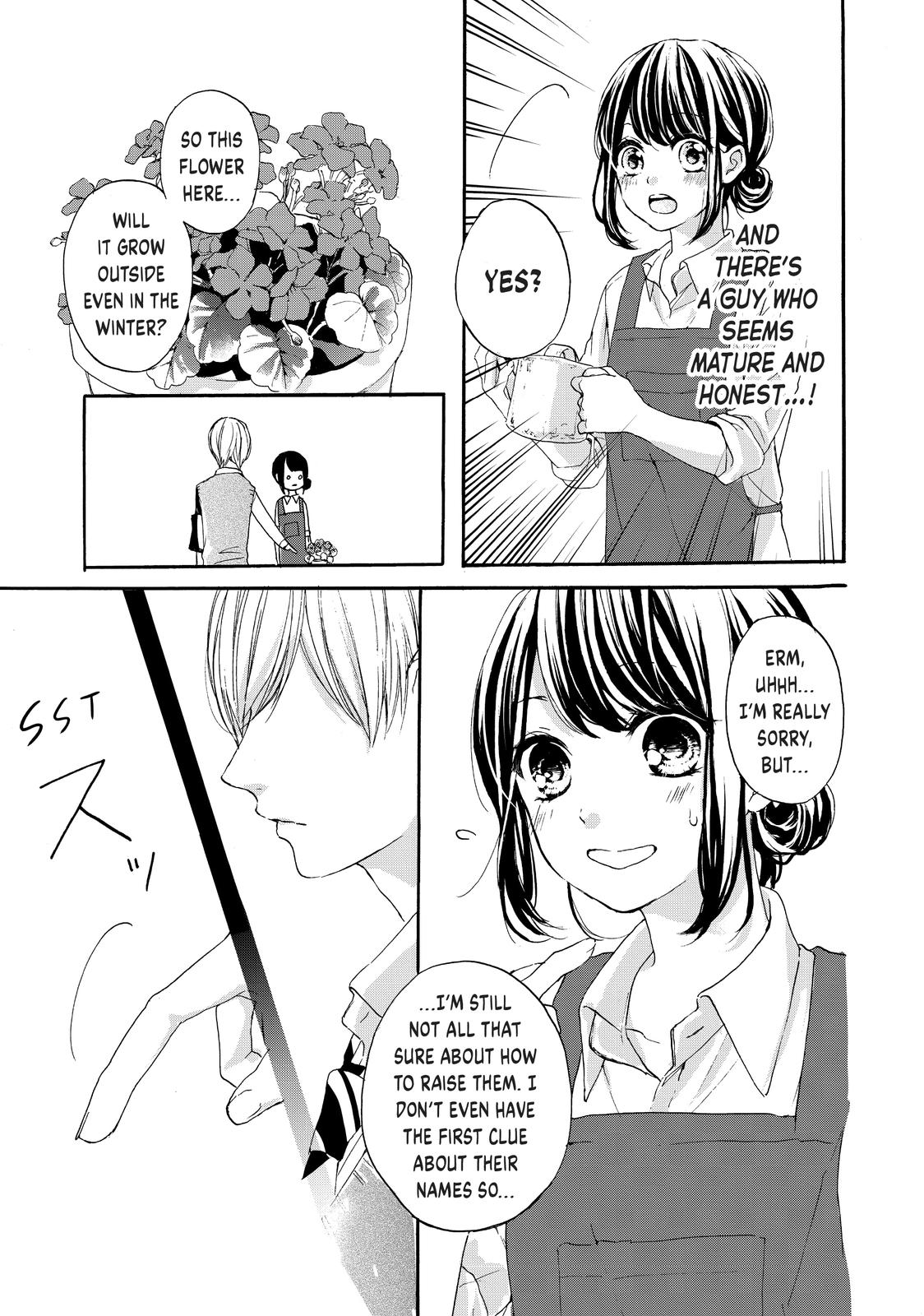 Chihiro-kun wa, Atashi Holic Chapter 31.5 page 5 - Chapter 31.5