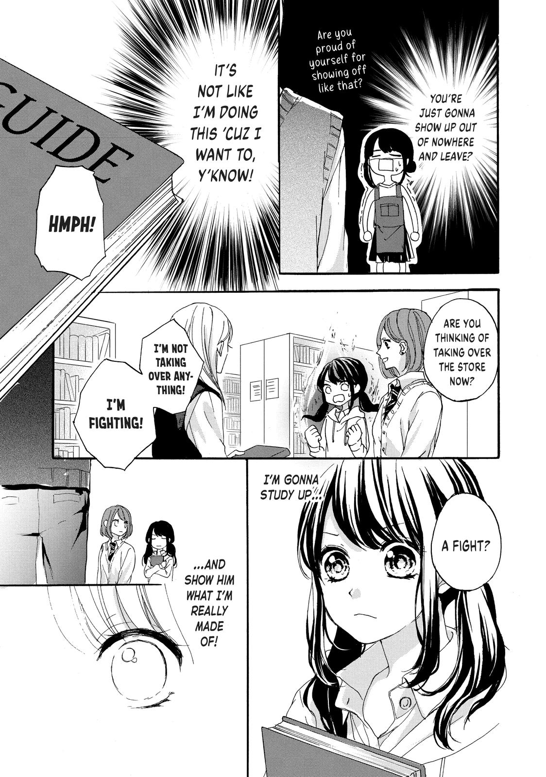 Chihiro-kun wa, Atashi Holic Chapter 31.5 page 7 - Chapter 31.5
