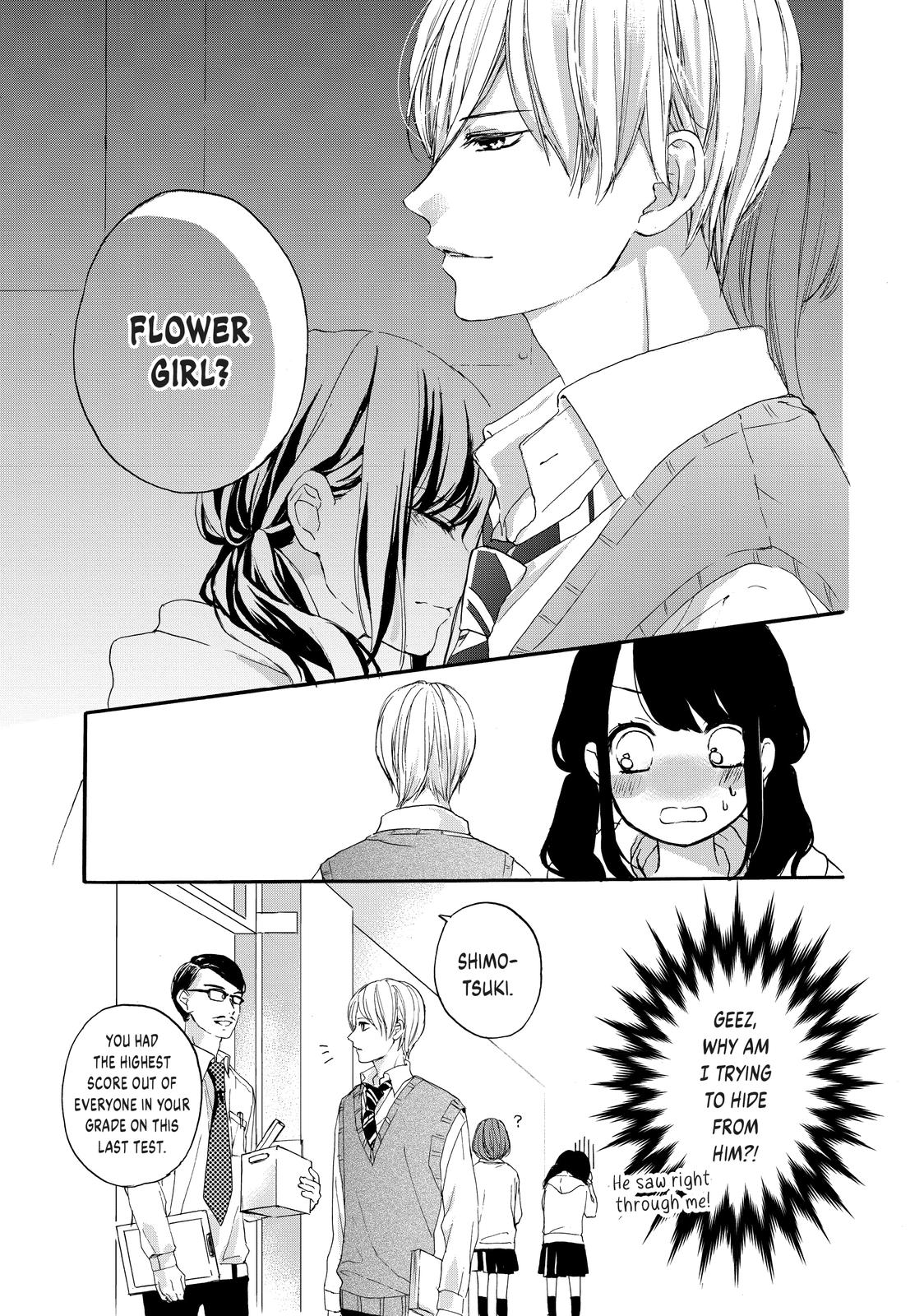 Chihiro-kun wa, Atashi Holic Chapter 31.5 page 9 - Chapter 31.5