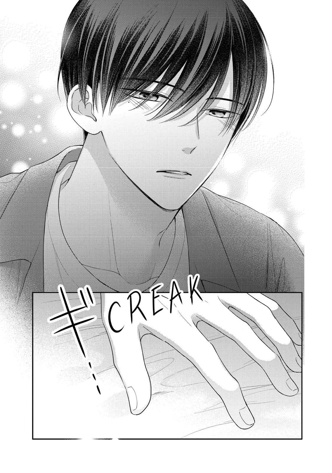 Chihiro-kun wa, Atashi Holic Chapter 31 page 15 - Chapter 31