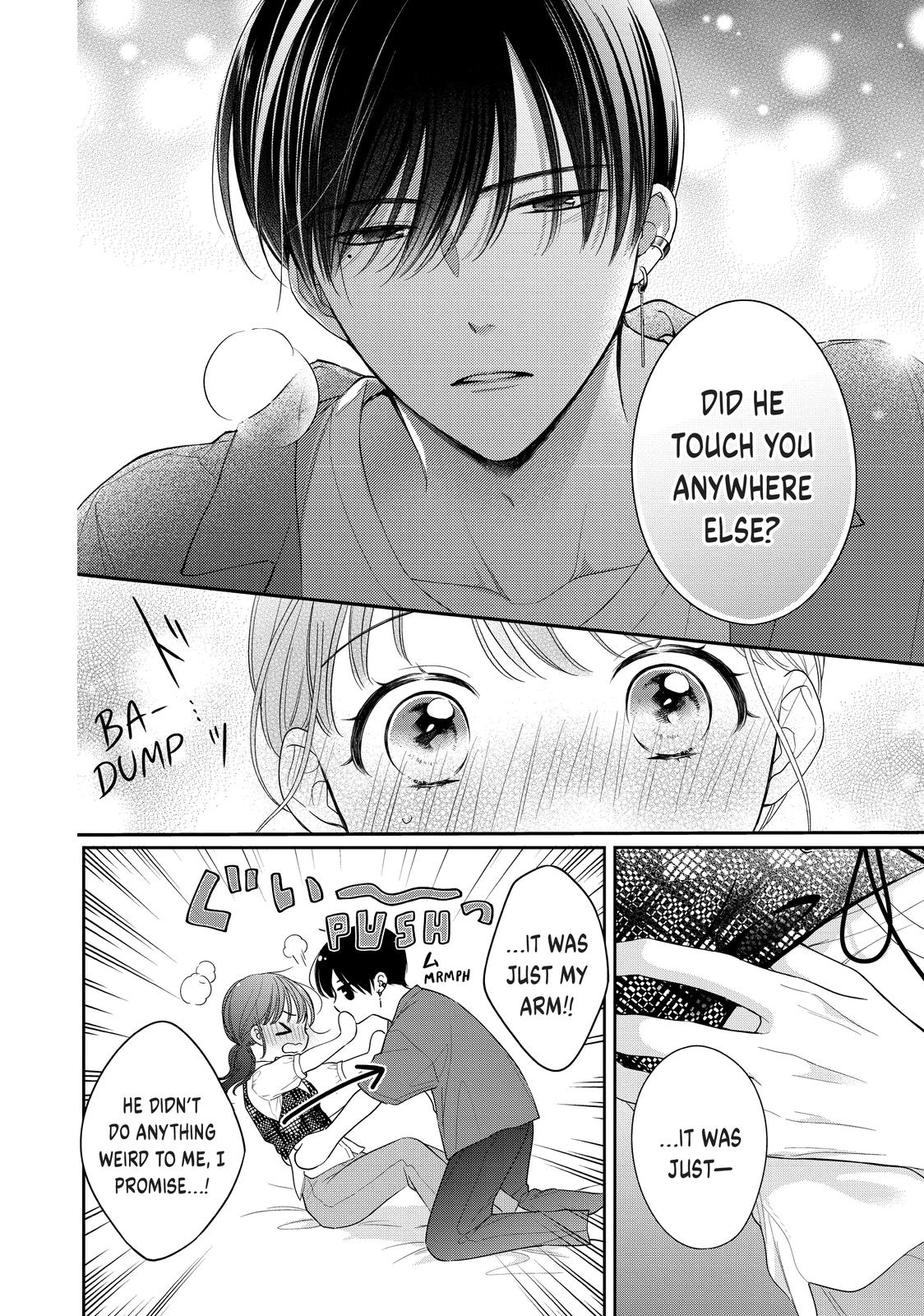 Chihiro-kun wa, Atashi Holic Chapter 31 page 6 - Chapter 31