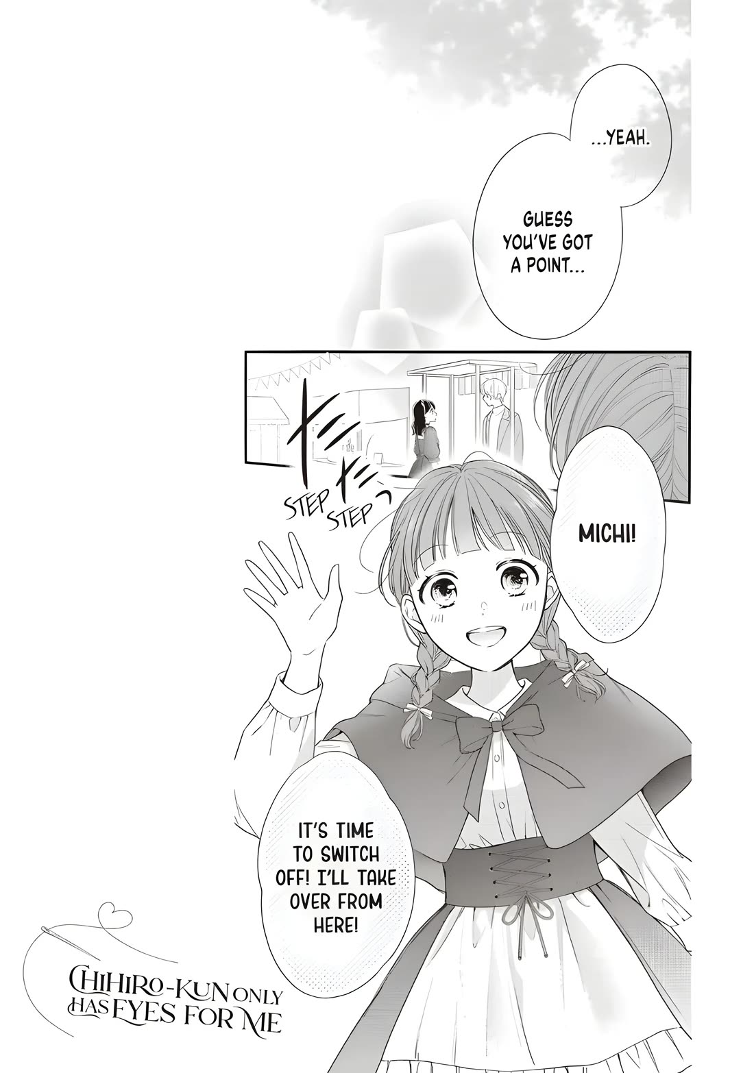 Chihiro-kun wa, Atashi Holic Chapter 32 page 17 - Chapter 32