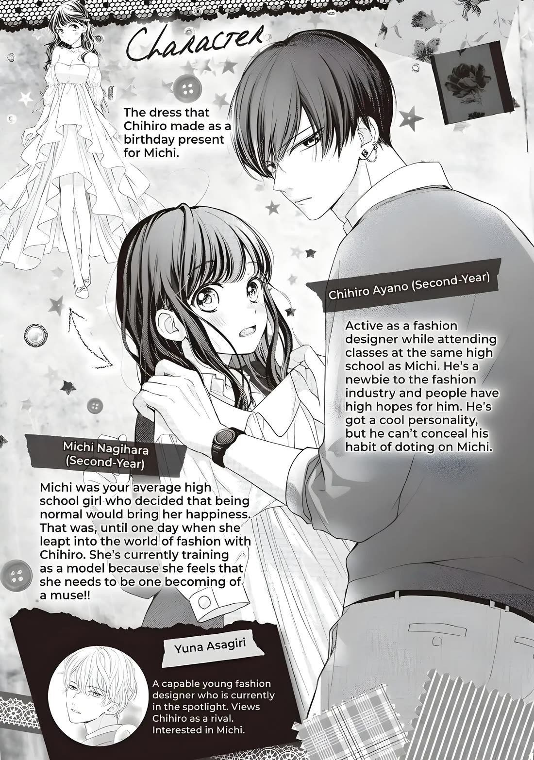 Chihiro-kun wa, Atashi Holic Chapter 32 page 3 - Chapter 32