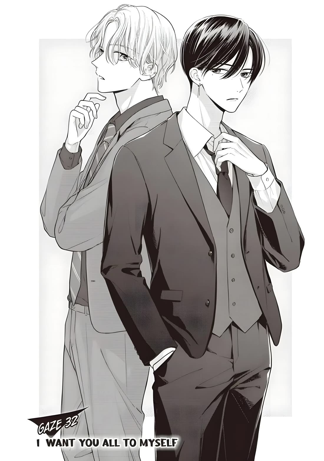 Chihiro-kun wa, Atashi Holic Chapter 32 page 5 - Chapter 32