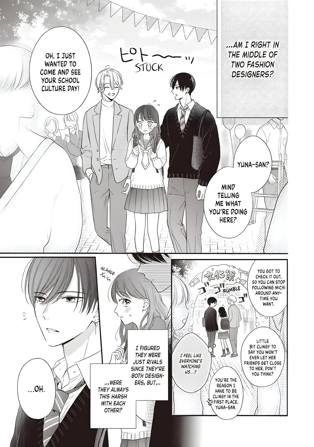 Chihiro-kun wa, Atashi Holic Chapter 32 page 7 - Chapter 32