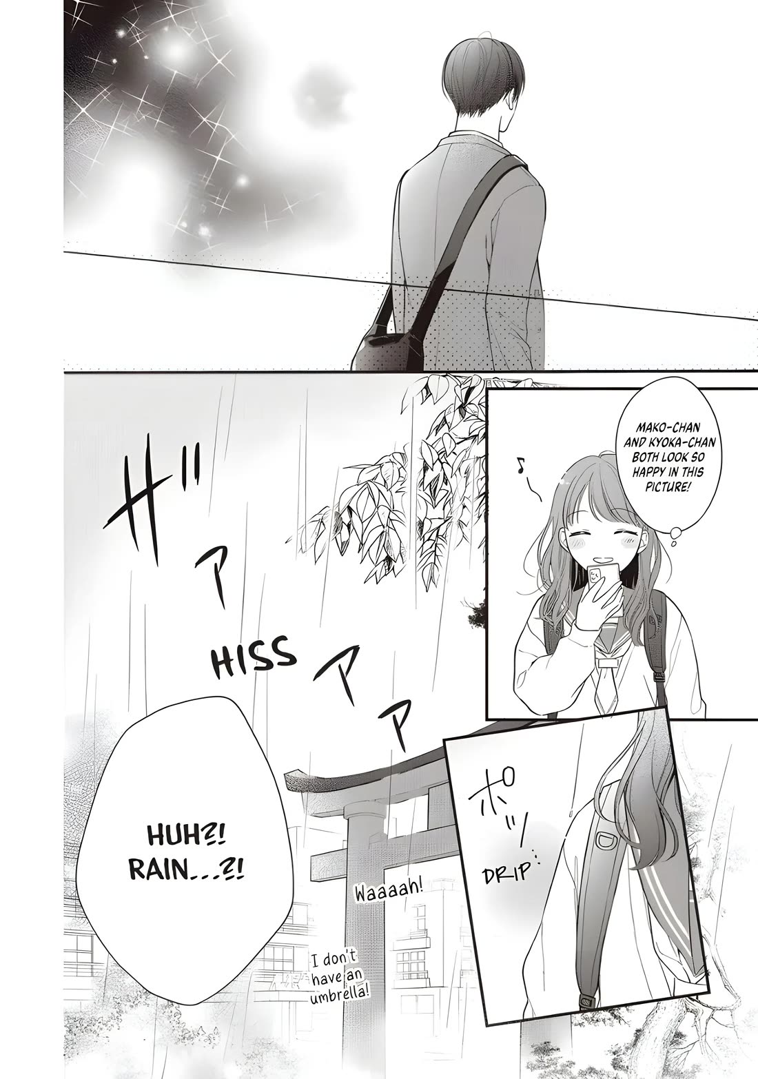Chihiro-kun wa, Atashi Holic Chapter 33 page 16 - Chapter 33