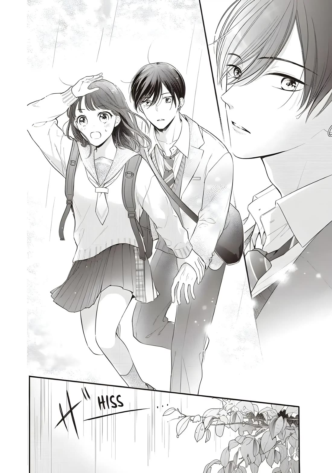 Chihiro-kun wa, Atashi Holic Chapter 33 page 18 - Chapter 33