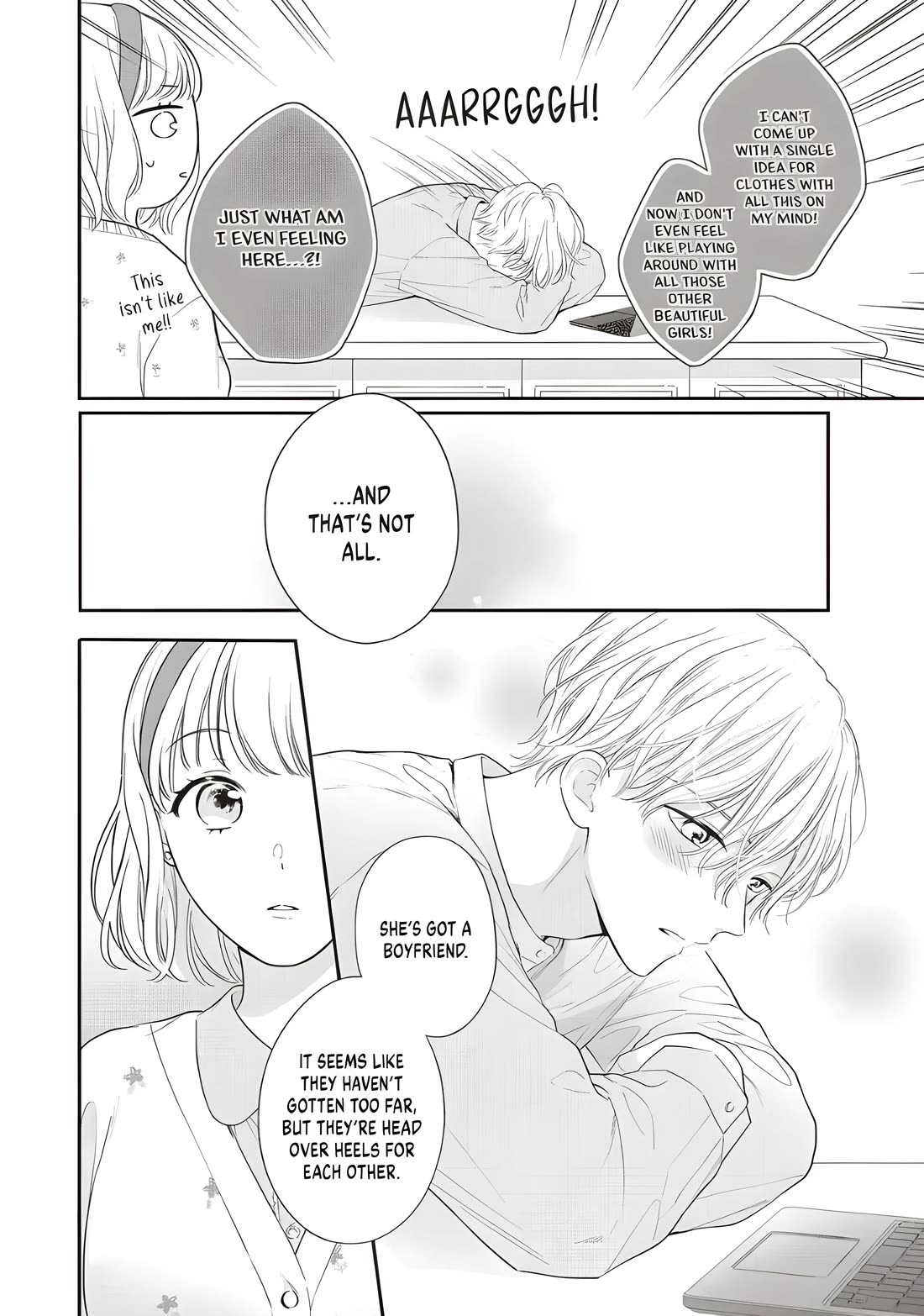 Chihiro-kun wa, Atashi Holic Chapter 33 page 6 - Chapter 33