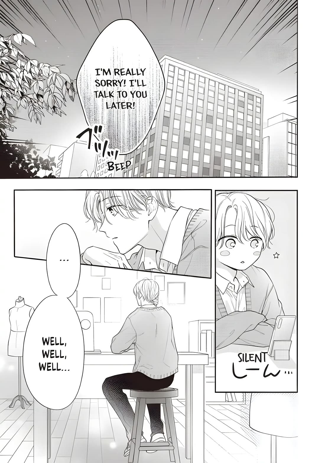 Chihiro-kun wa, Atashi Holic Chapter 34 page 11 - Chapter 34