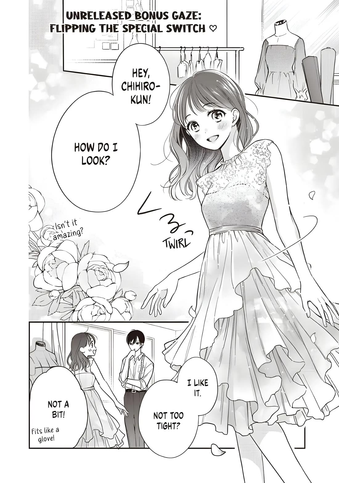 Chihiro-kun wa, Atashi Holic Chapter 35.5 page 2 - Chapter 35.5