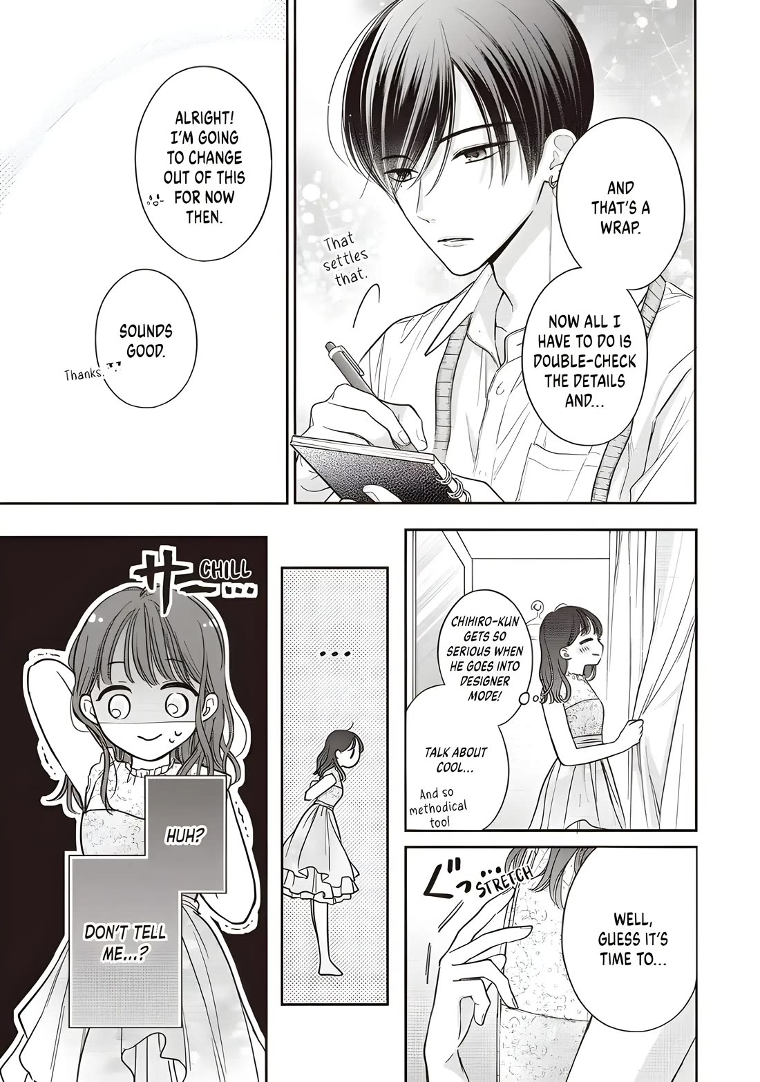 Chihiro-kun wa, Atashi Holic Chapter 35.5 page 3 - Chapter 35.5