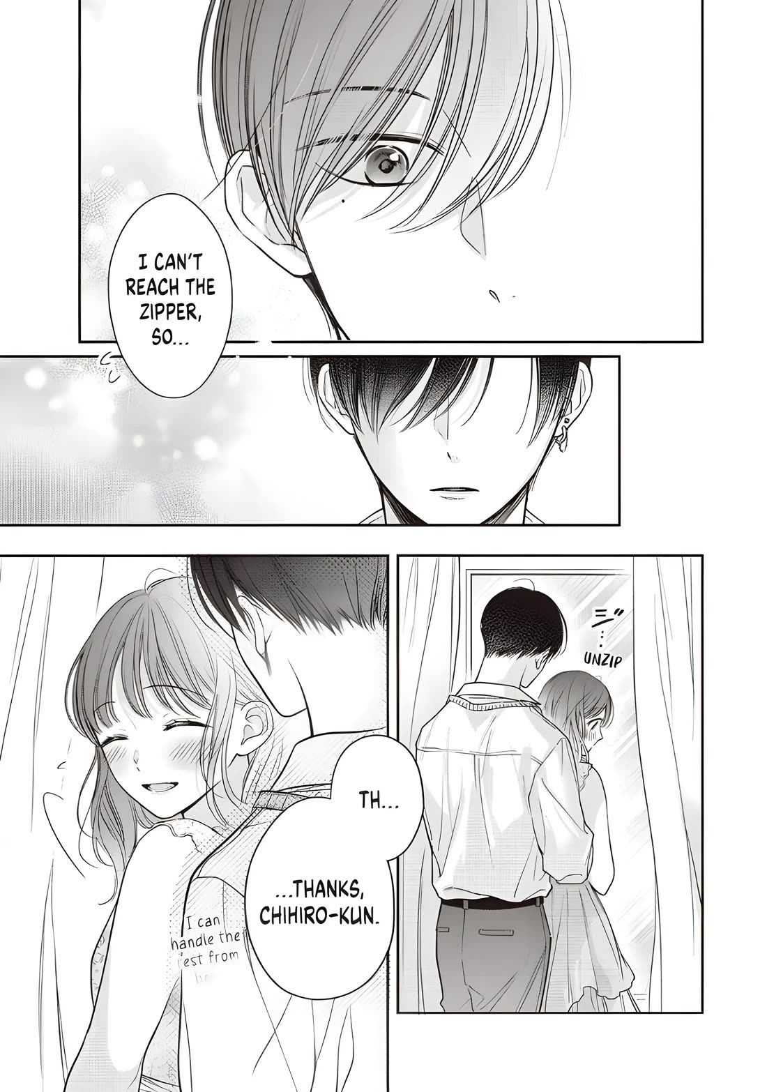 Chihiro-kun wa, Atashi Holic Chapter 35.5 page 5 - Chapter 35.5