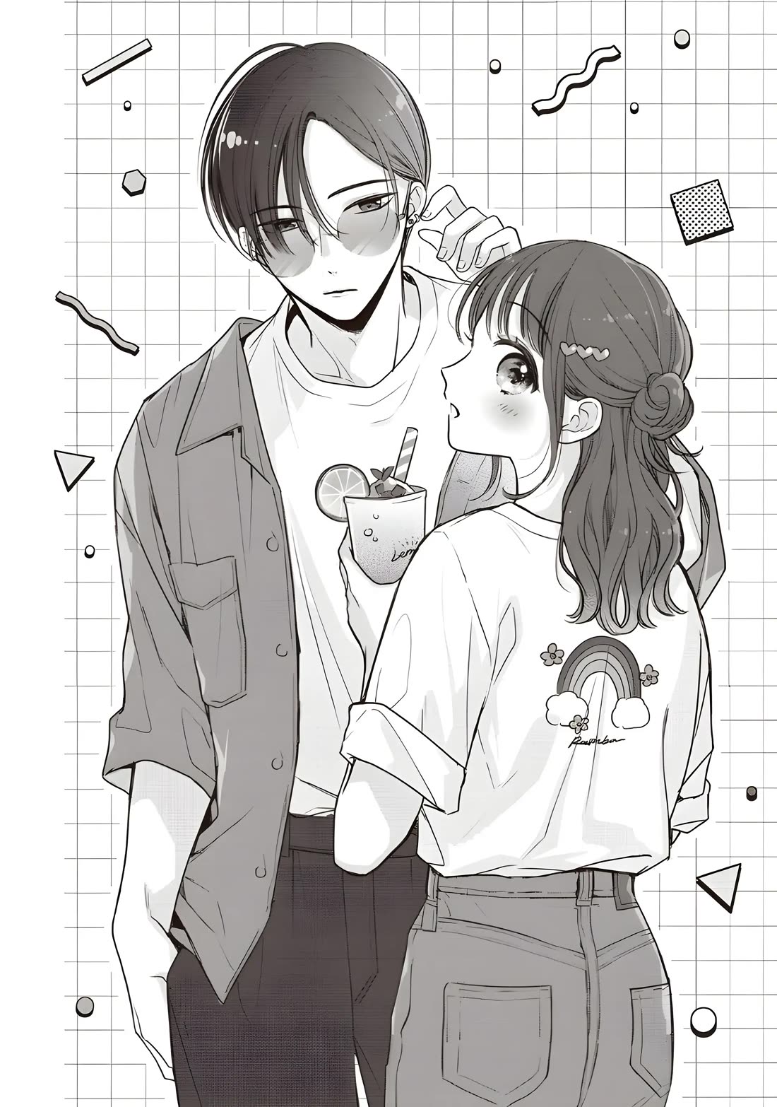 Chihiro-kun wa, Atashi Holic Chapter 35.5 page 8 - Chapter 35.5