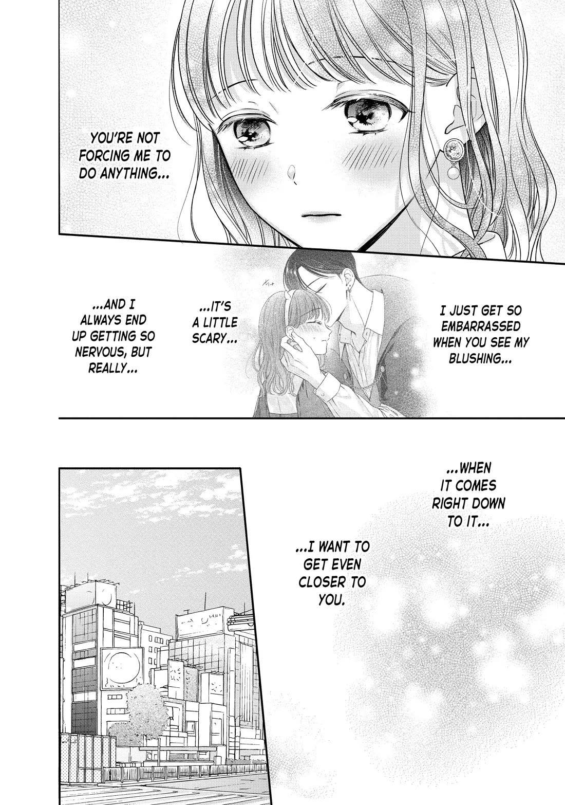 Chihiro-kun wa, Atashi Holic Chapter 36 page 16 - Chapter 36
