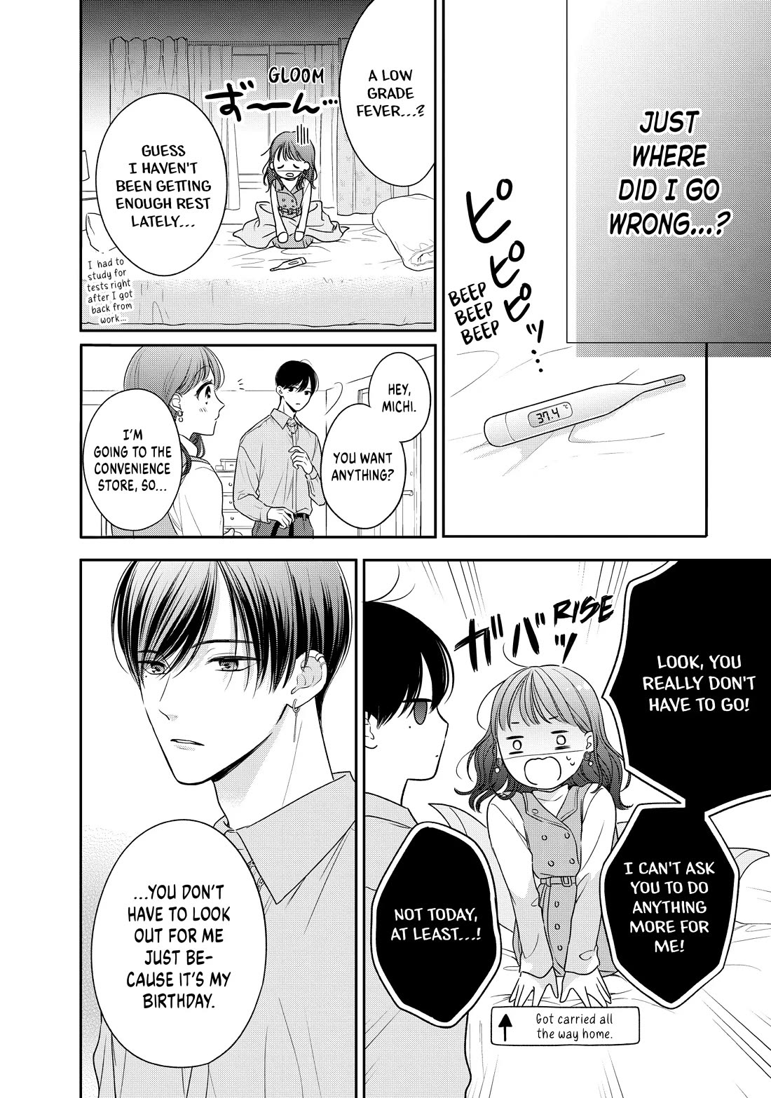 Chihiro-kun wa, Atashi Holic Chapter 36 page 20 - Chapter 36