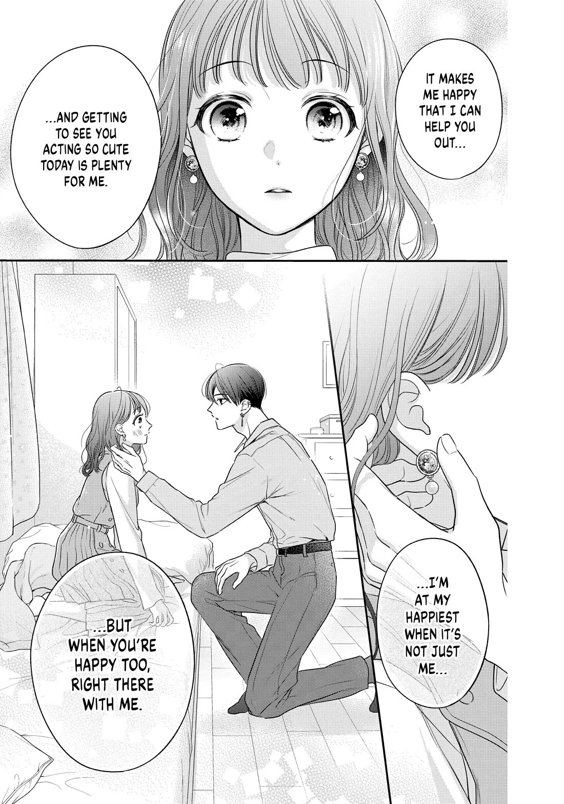 Chihiro-kun wa, Atashi Holic Chapter 36 page 21 - Chapter 36