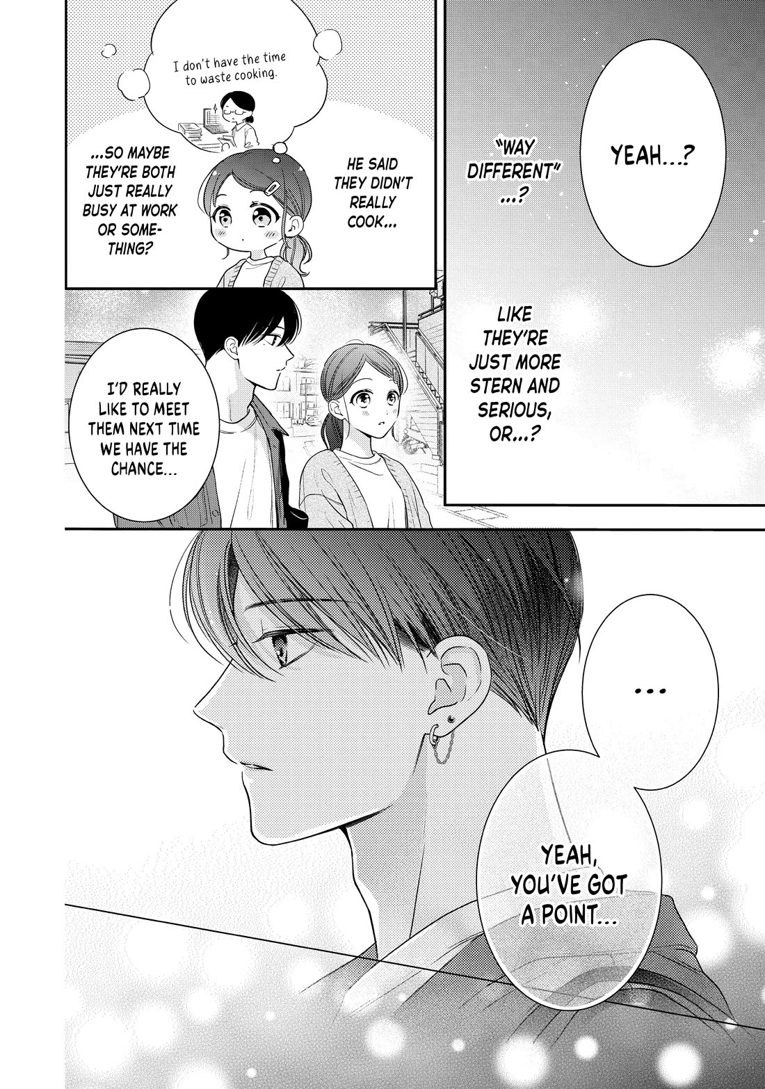 Chihiro-kun wa, Atashi Holic Chapter 37 page 18 - Chapter 37