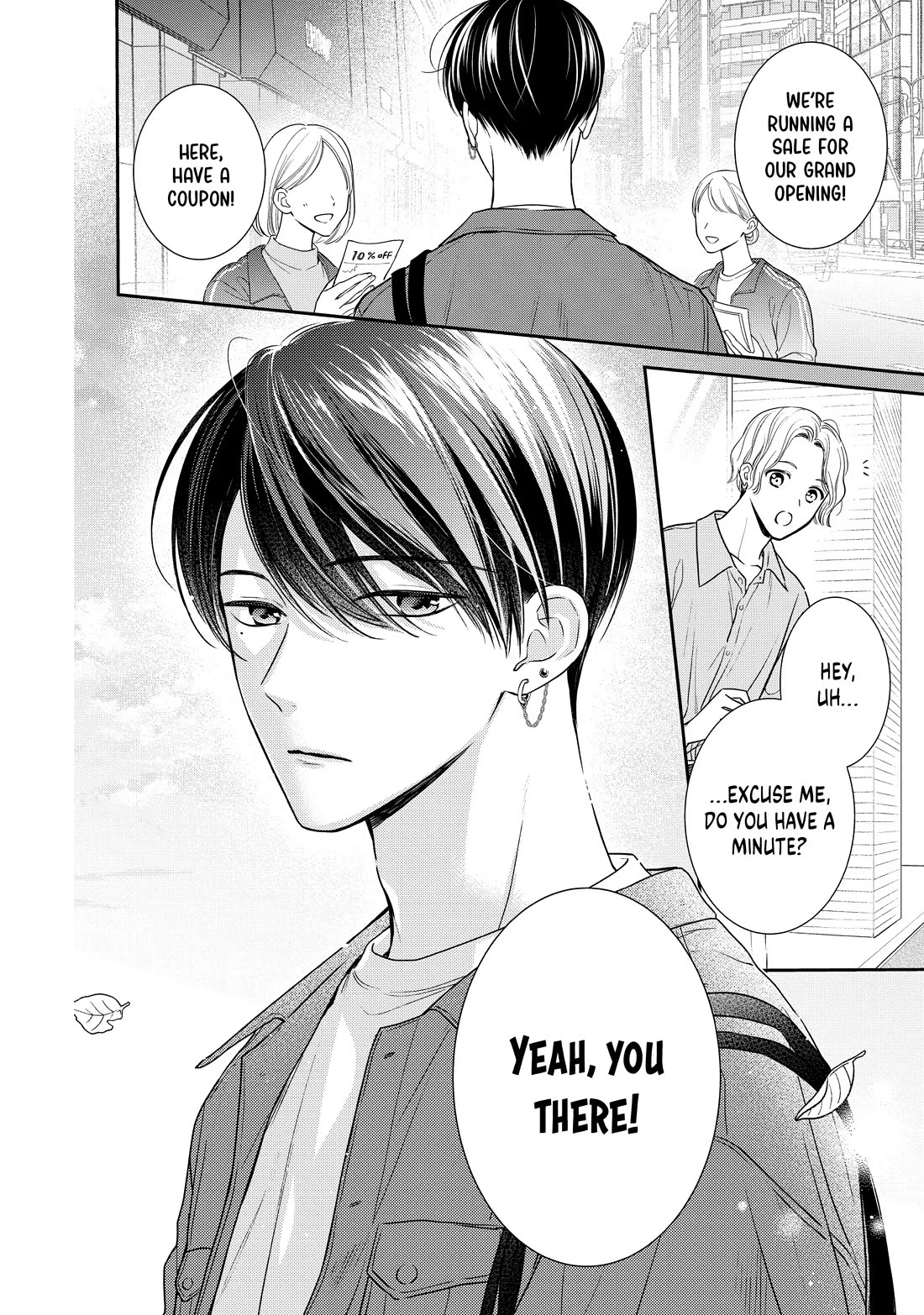 Chihiro-kun wa, Atashi Holic Chapter 37 page 2 - Chapter 37