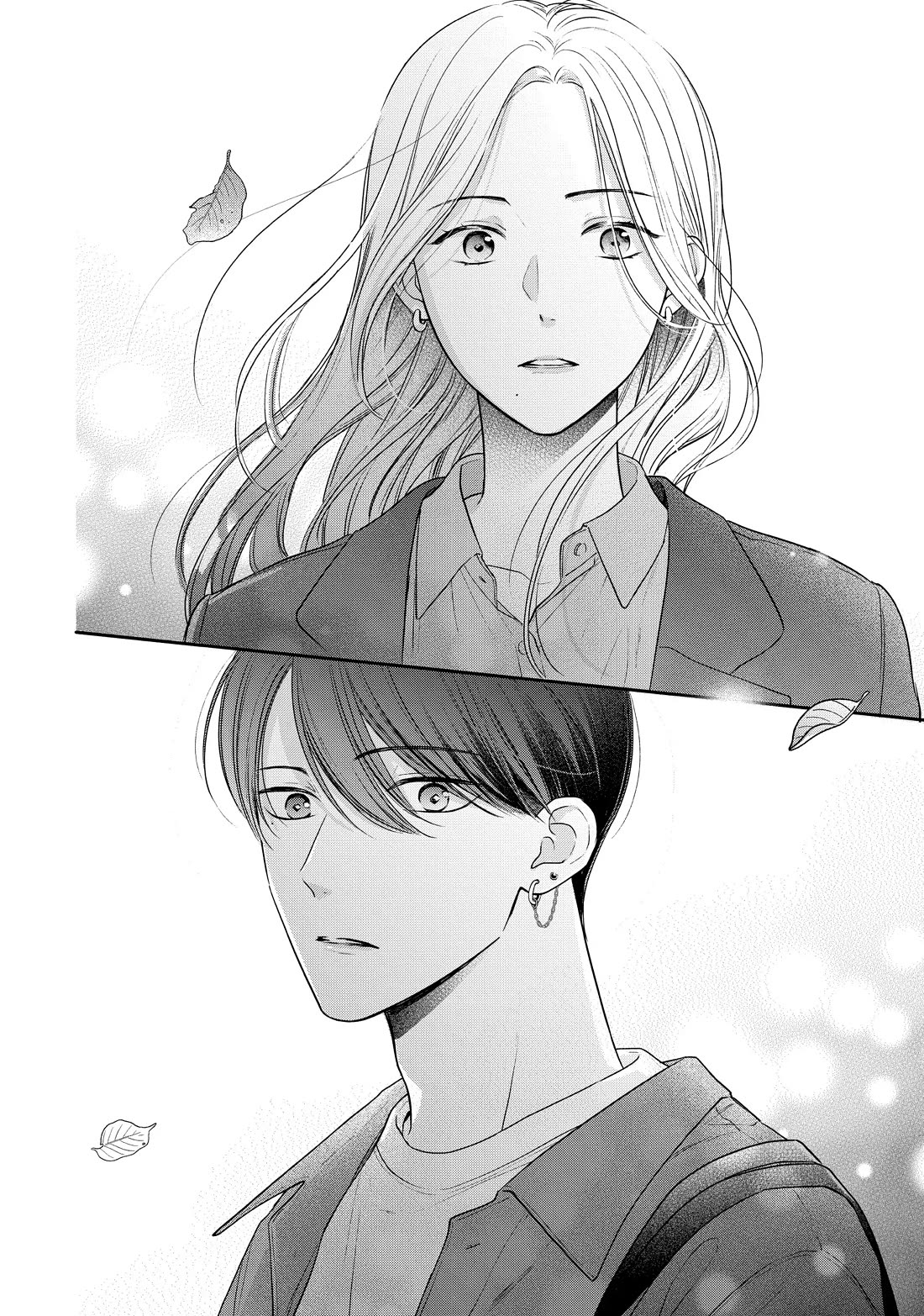 Chihiro-kun wa, Atashi Holic Chapter 37 page 24 - Chapter 37