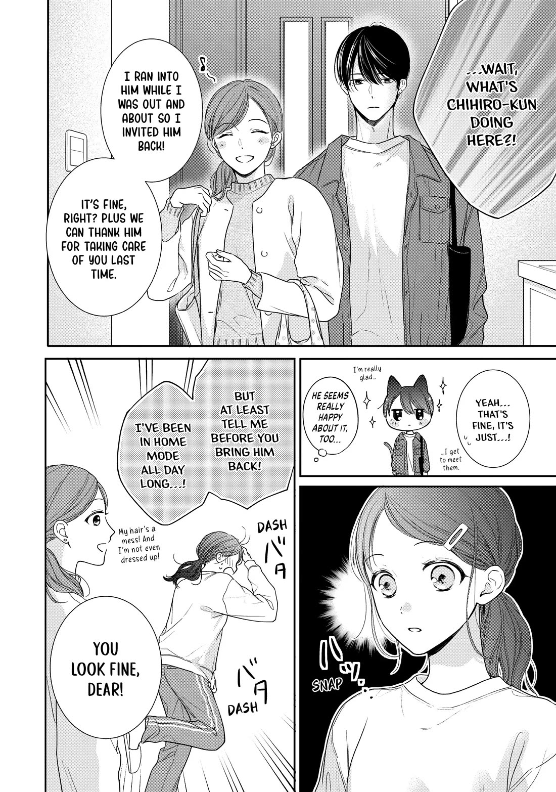 Chihiro-kun wa, Atashi Holic Chapter 37 page 6 - Chapter 37