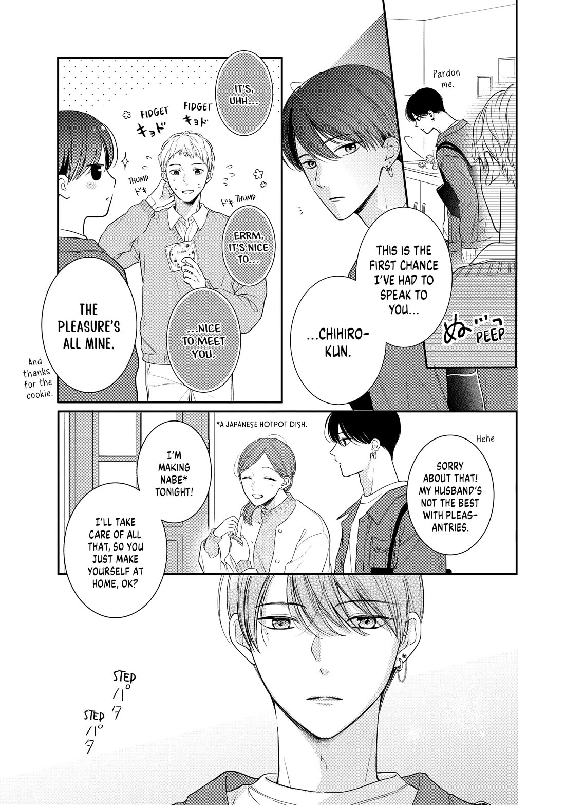 Chihiro-kun wa, Atashi Holic Chapter 37 page 7 - Chapter 37