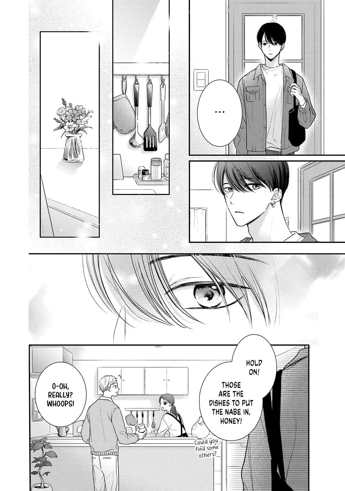 Chihiro-kun wa, Atashi Holic Chapter 37 page 8 - Chapter 37