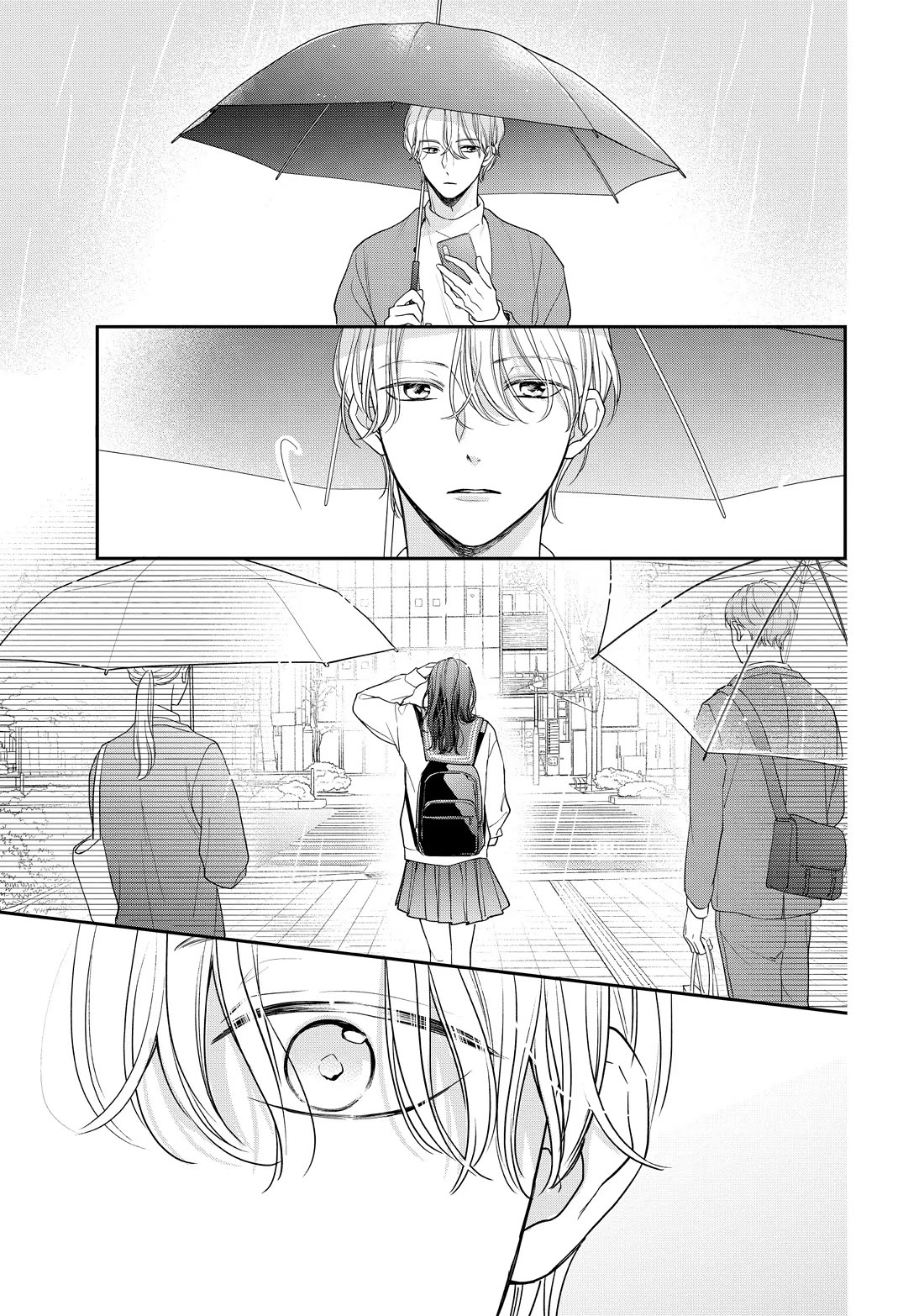 Chihiro-kun wa, Atashi Holic Chapter 38 page 19 - Chapter 38
