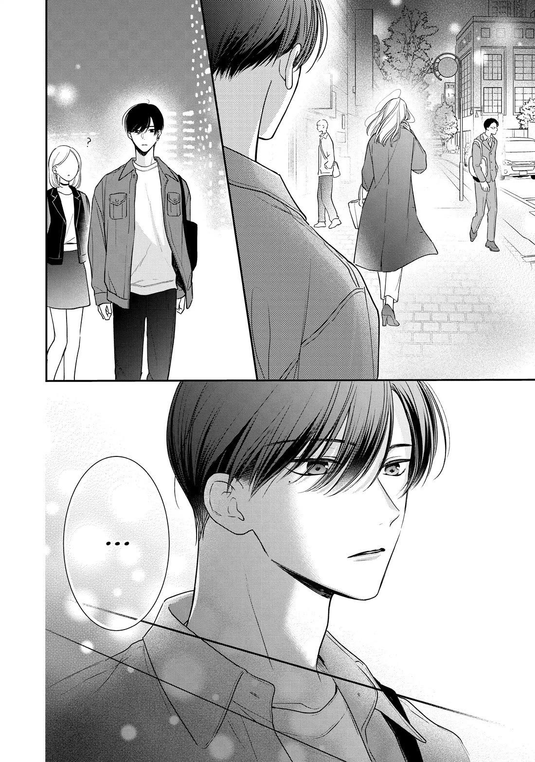 Chihiro-kun wa, Atashi Holic Chapter 38 page 4 - Chapter 38