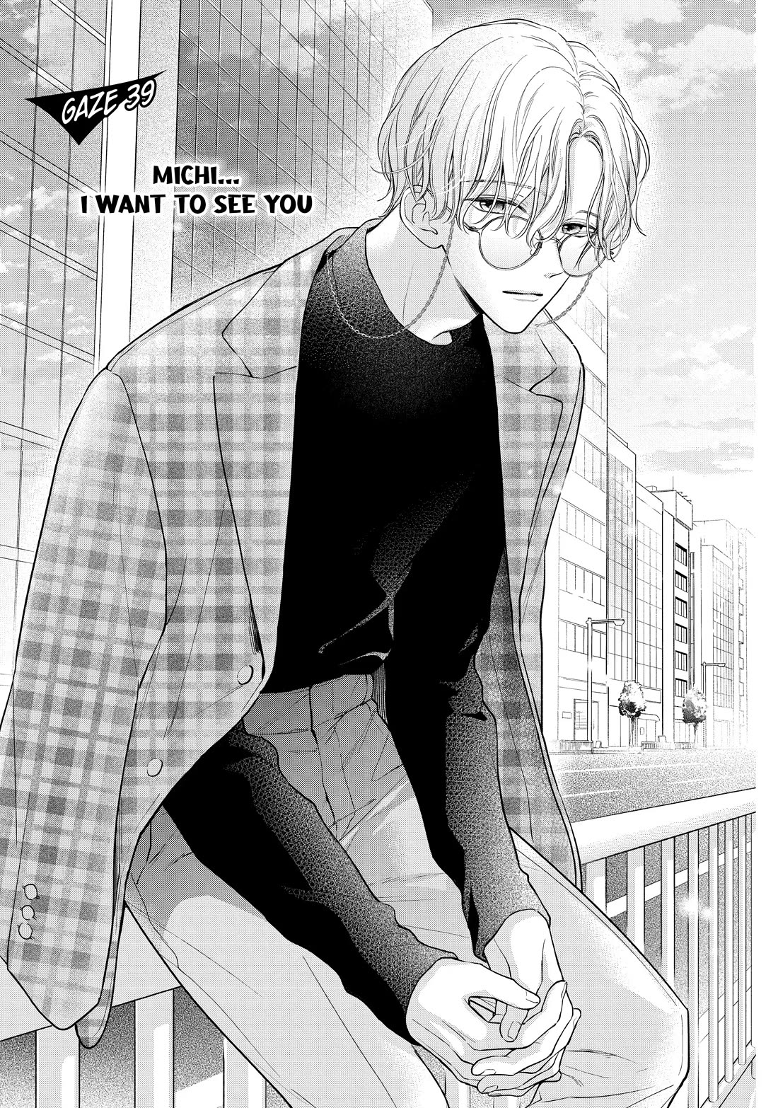 Chihiro-kun wa, Atashi Holic Chapter 39 page 1 - Chapter 39