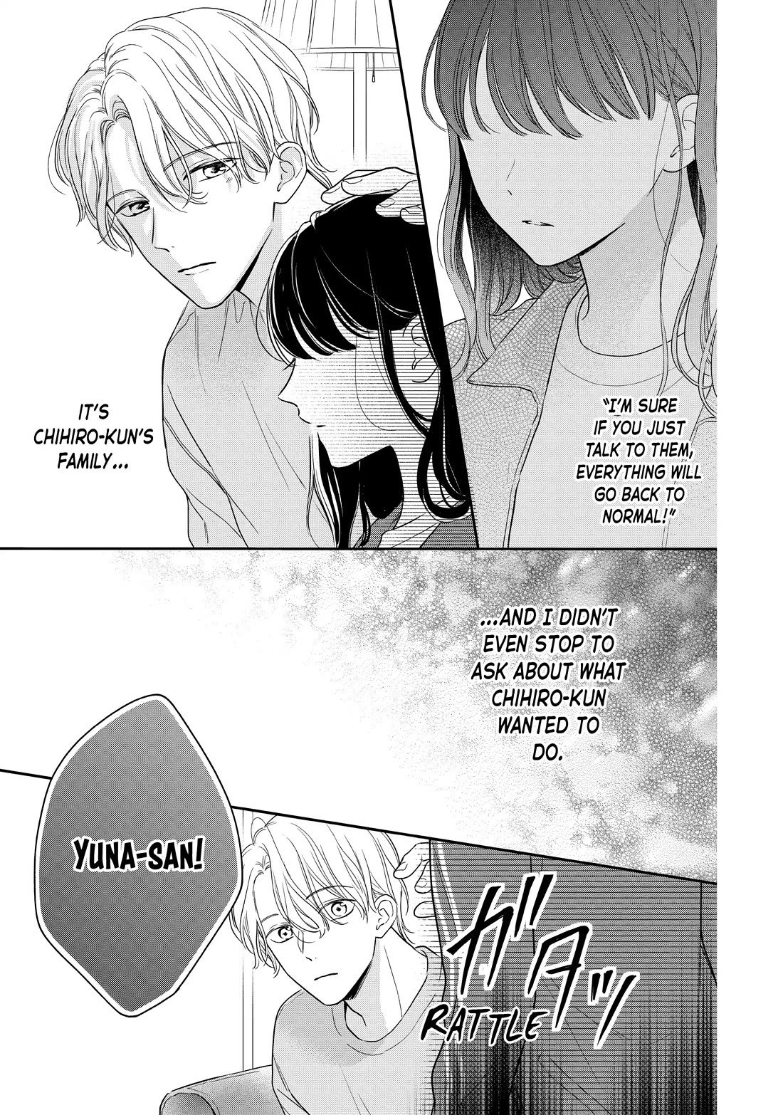 Chihiro-kun wa, Atashi Holic Chapter 39 page 11 - Chapter 39