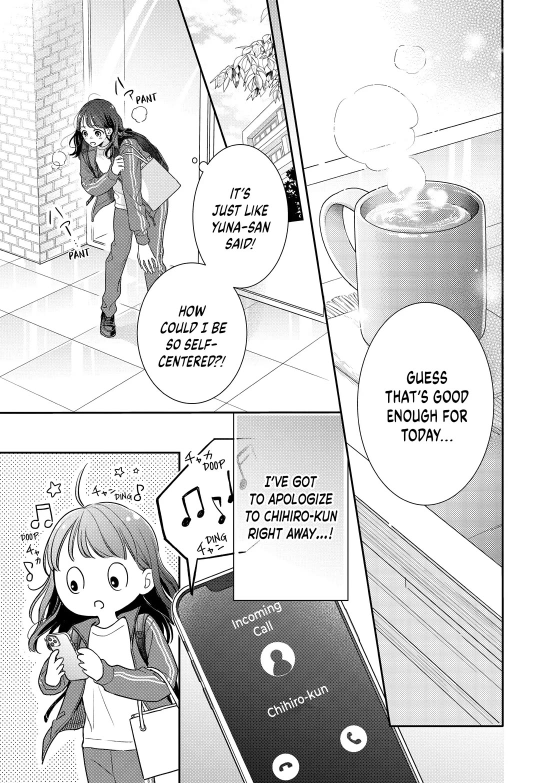 Chihiro-kun wa, Atashi Holic Chapter 39 page 13 - Chapter 39