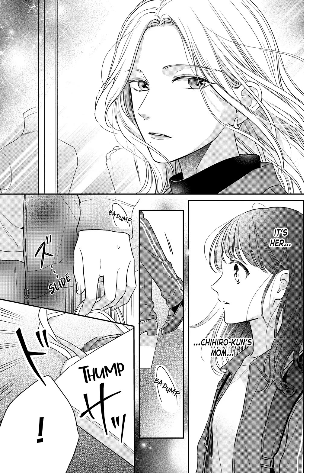 Chihiro-kun wa, Atashi Holic Chapter 39 page 19 - Chapter 39