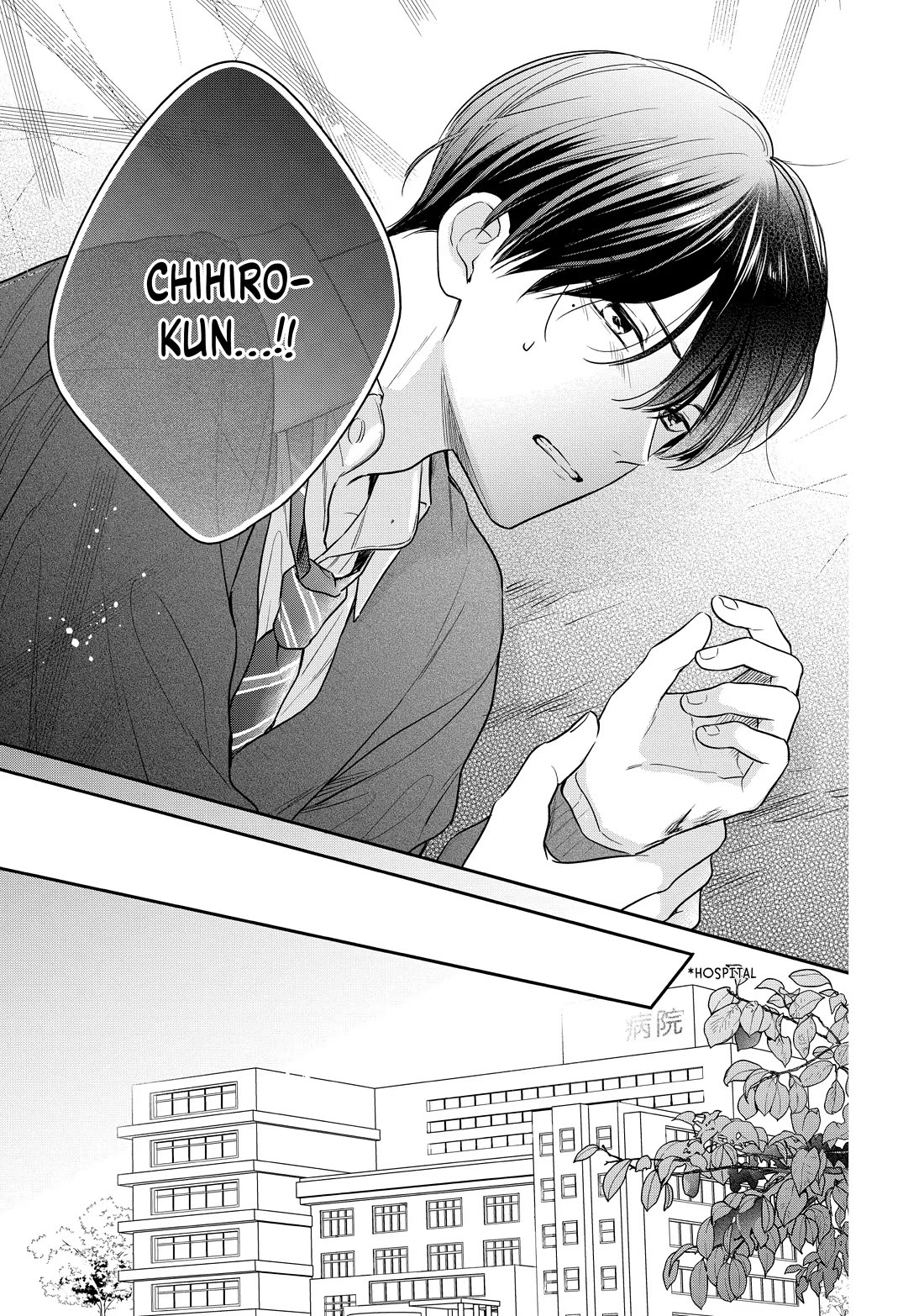 Chihiro-kun wa, Atashi Holic Chapter 39 page 22 - Chapter 39