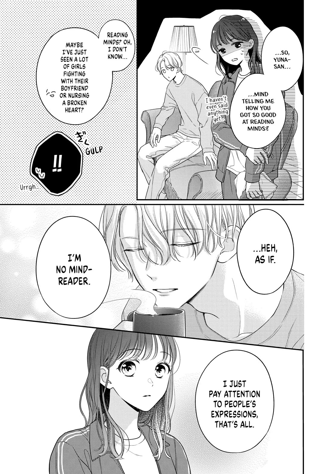 Chihiro-kun wa, Atashi Holic Chapter 39 page 7 - Chapter 39