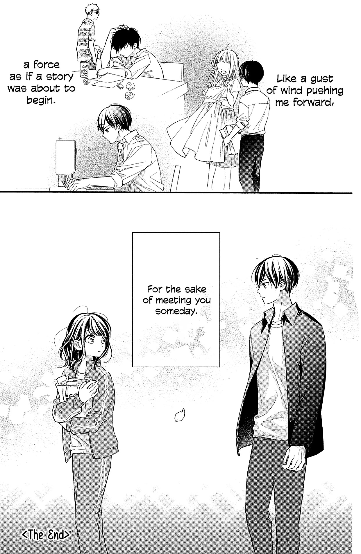 Chihiro-kun wa, Atashi Holic Chapter 4.5 page 7 - Chapter 4.5: New Extra Edition