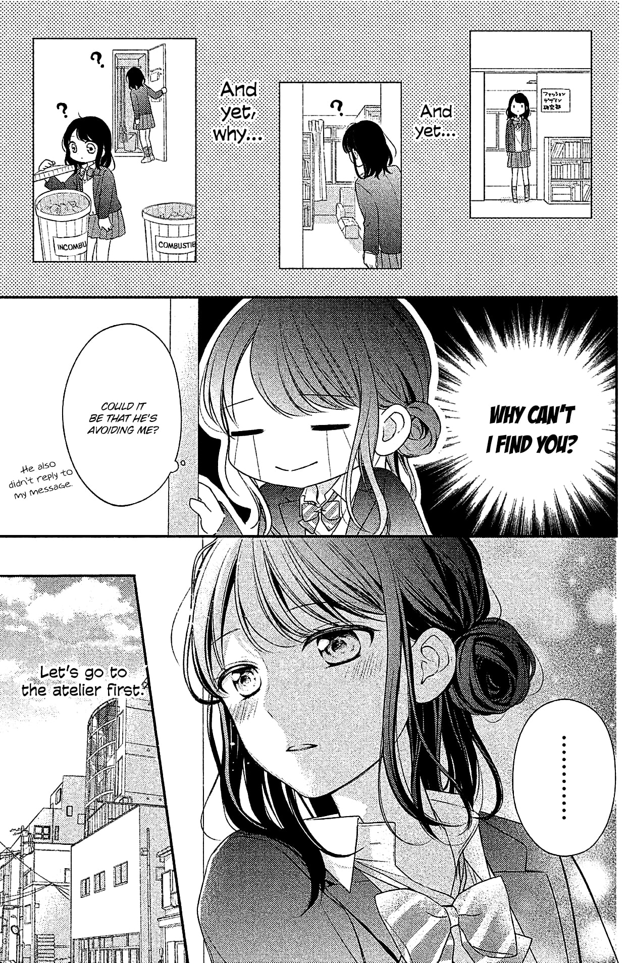Chihiro-kun wa, Atashi Holic Chapter 4 page 13 - Chapter 4: Remember