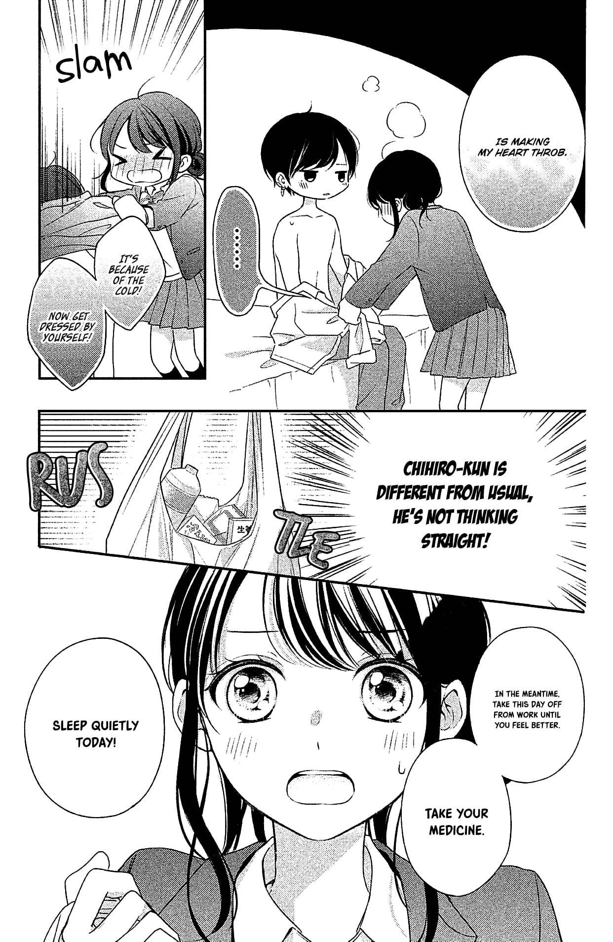 Chihiro-kun wa, Atashi Holic Chapter 4 page 27 - Chapter 4: Remember