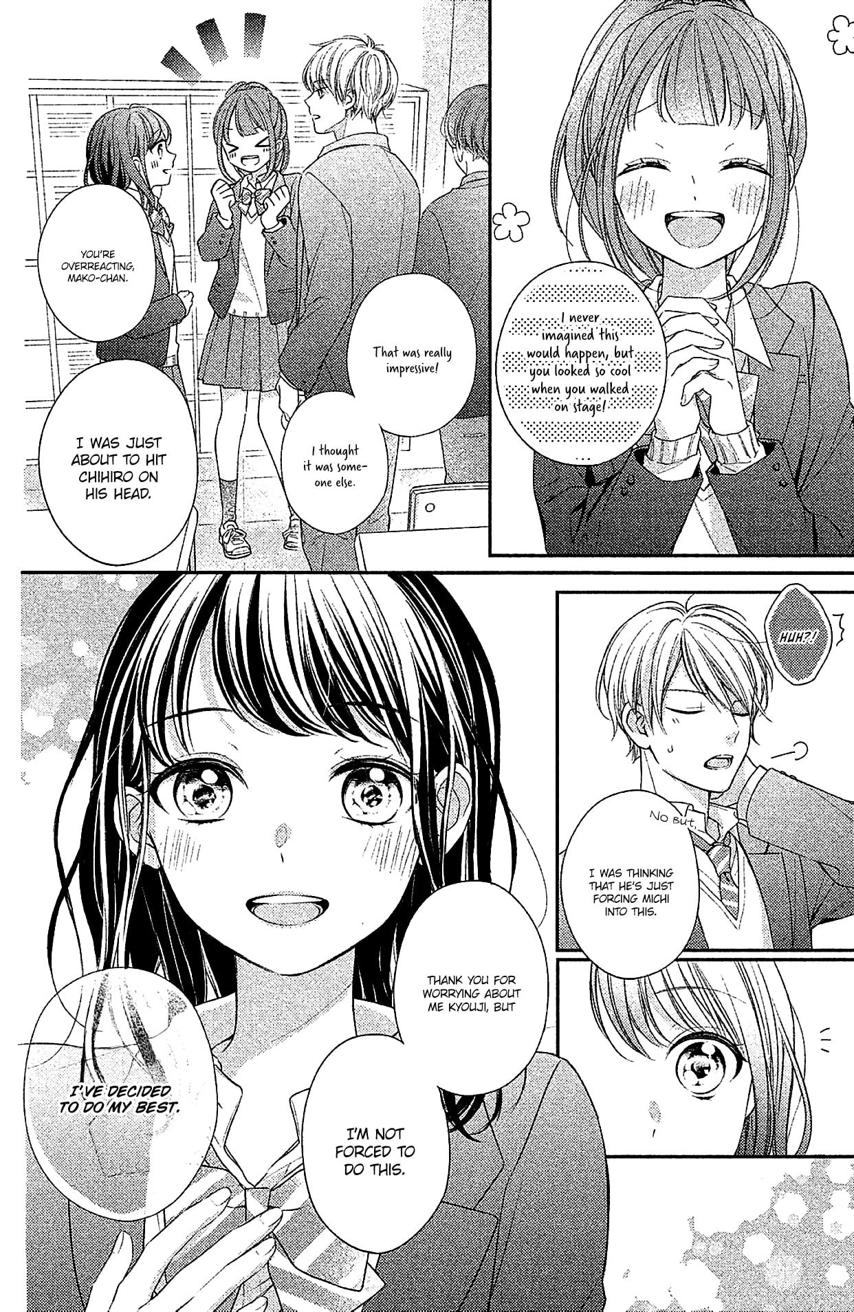 Chihiro-kun wa, Atashi Holic Chapter 4 page 6 - Chapter 4: Remember