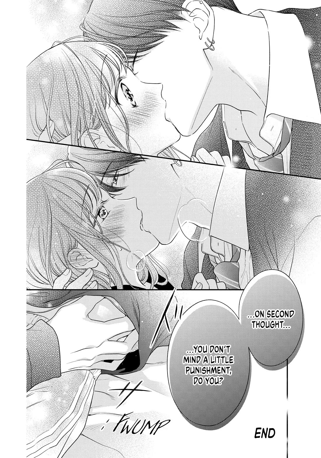 Chihiro-kun wa, Atashi Holic Chapter 40.5 page 4 - Chapter 40.5
