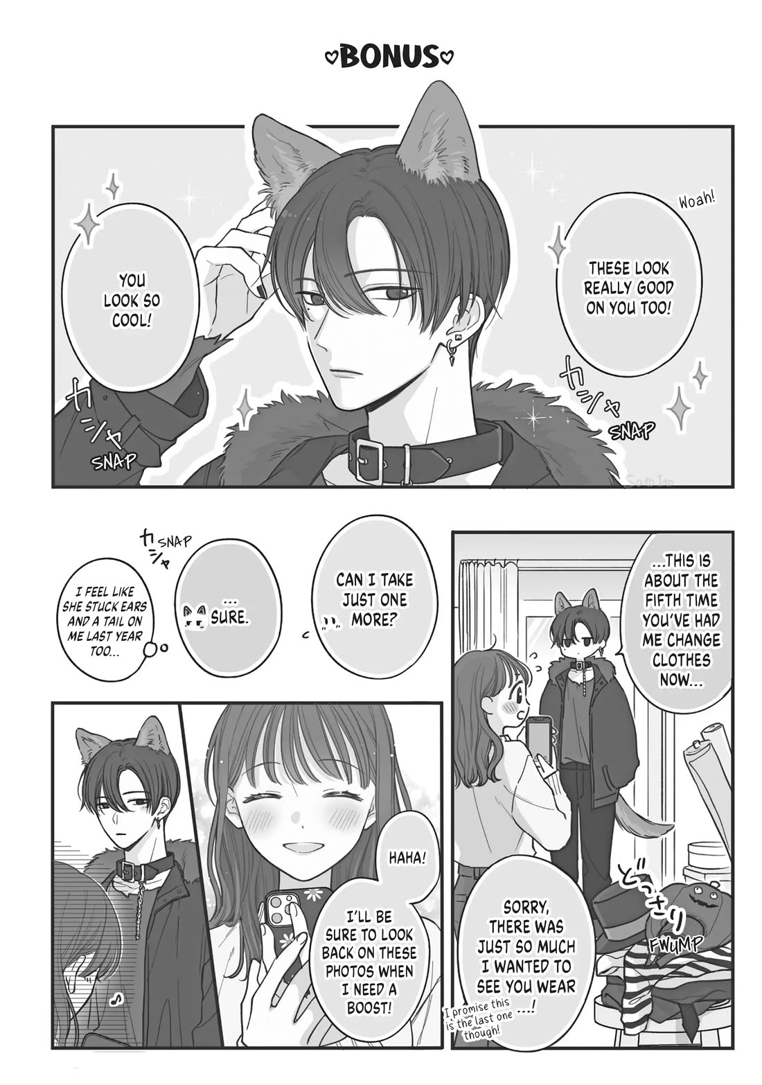 Chihiro-kun wa, Atashi Holic Chapter 40.5 page 5 - Chapter 40.5