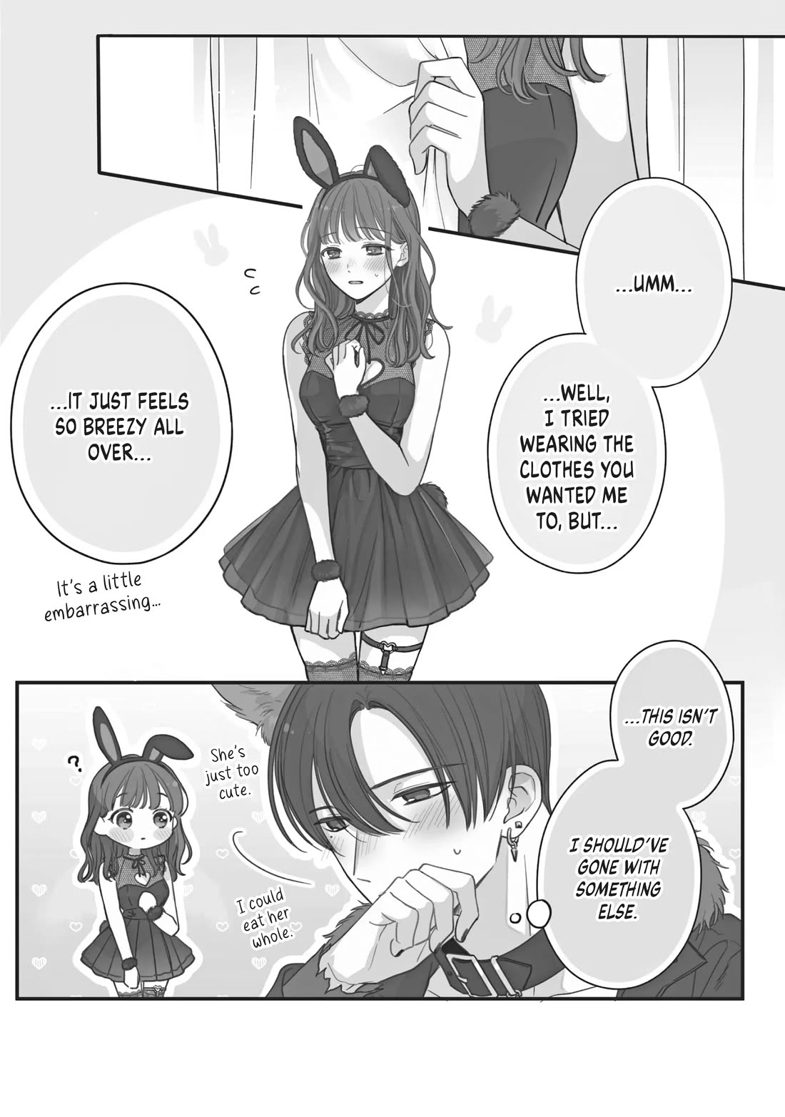 Chihiro-kun wa, Atashi Holic Chapter 40.5 page 7 - Chapter 40.5