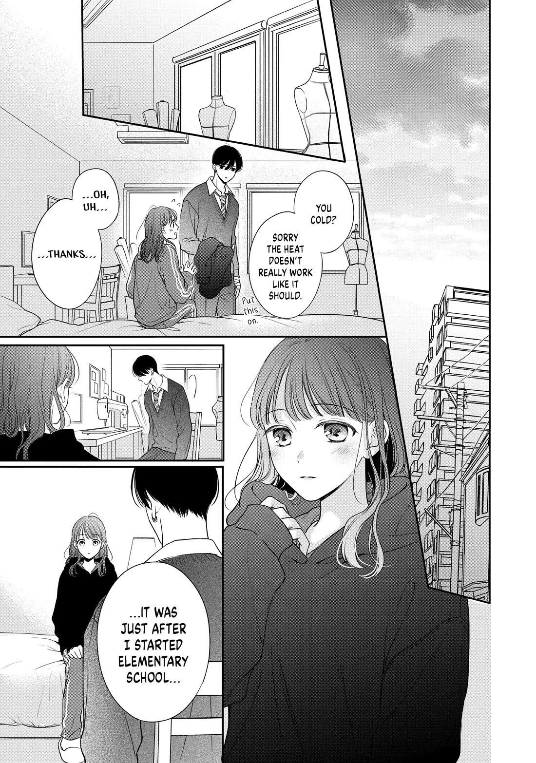 Chihiro-kun wa, Atashi Holic Chapter 40 page 17 - Chapter 40