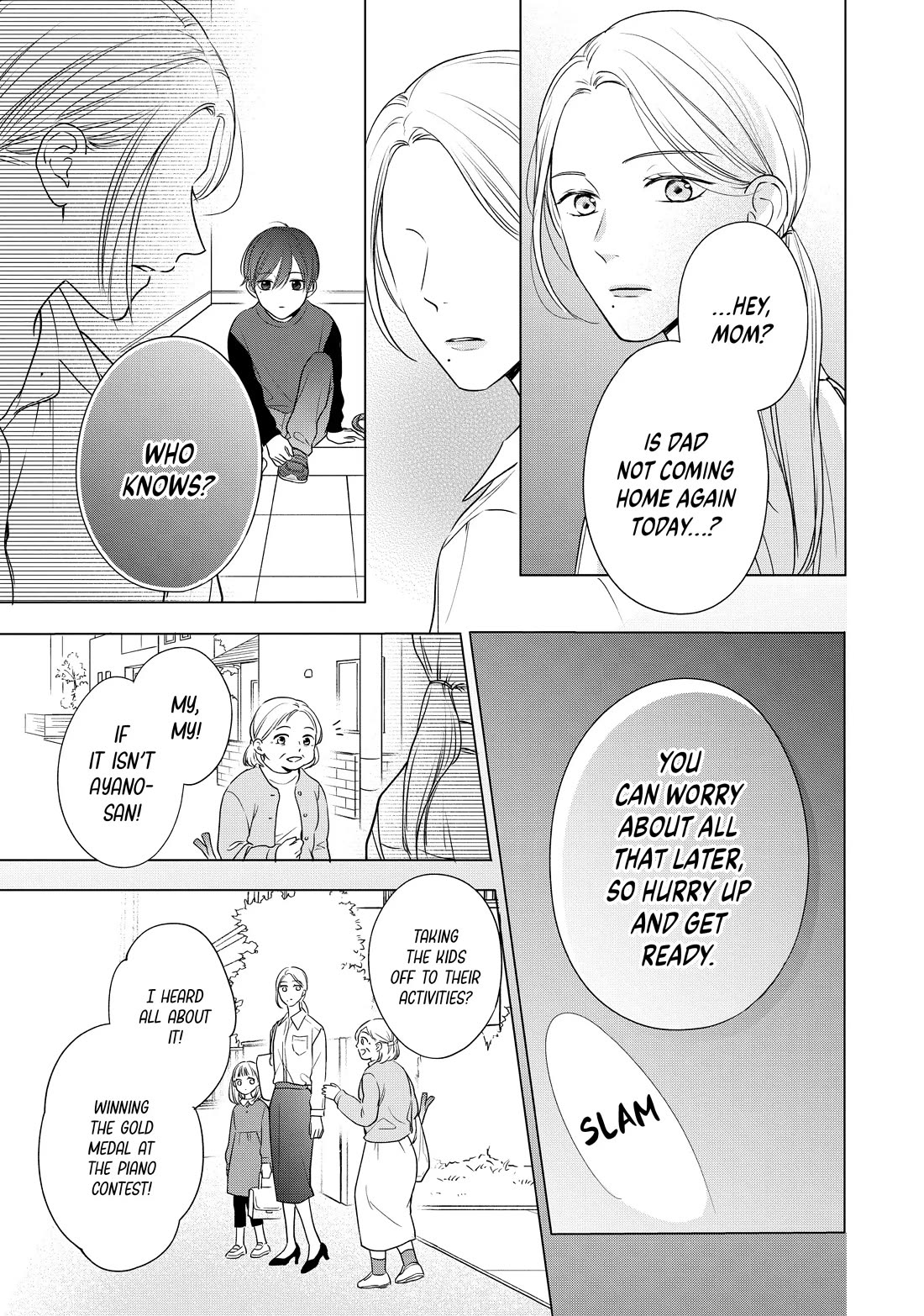 Chihiro-kun wa, Atashi Holic Chapter 40 page 19 - Chapter 40