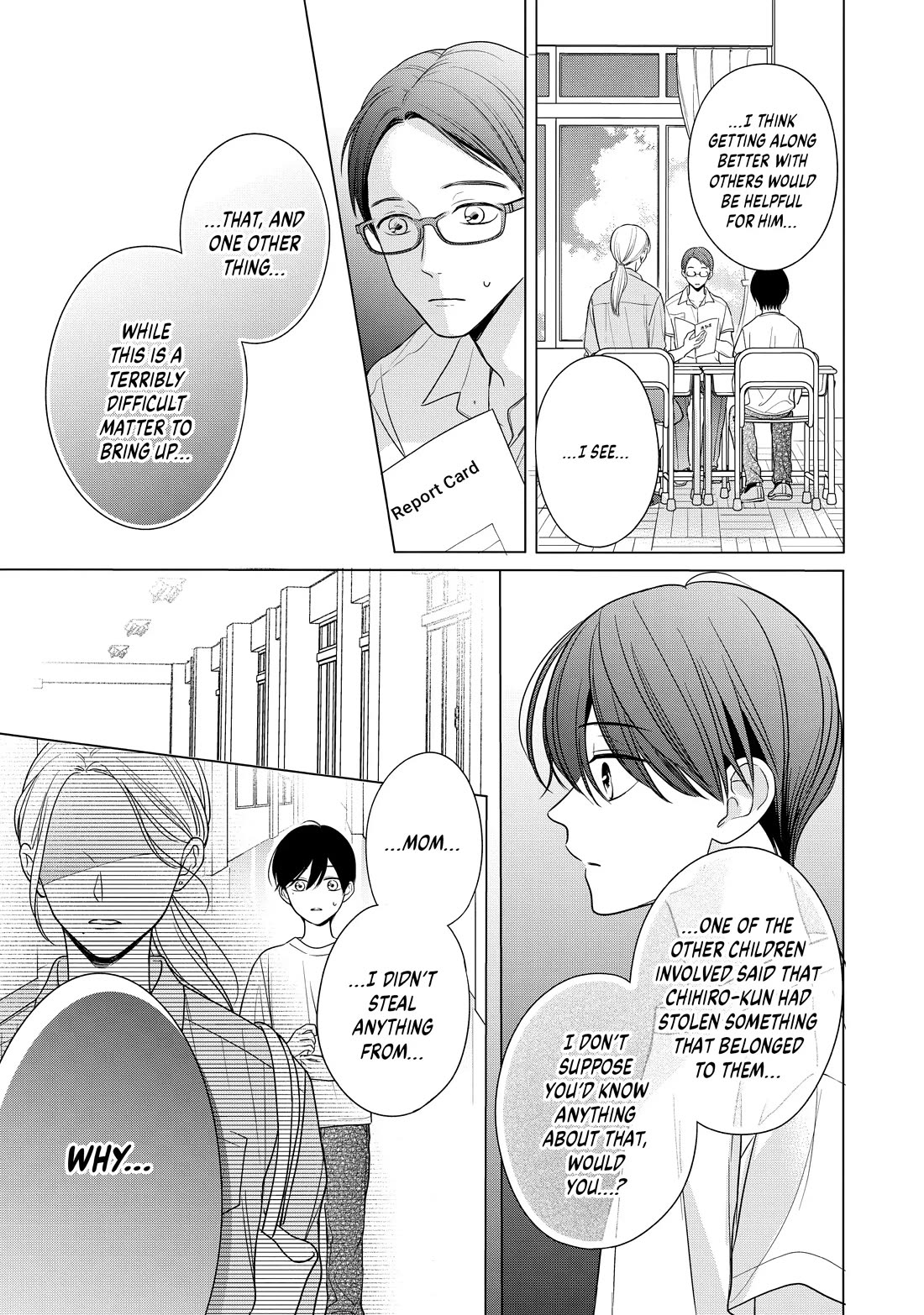 Chihiro-kun wa, Atashi Holic Chapter 40 page 23 - Chapter 40