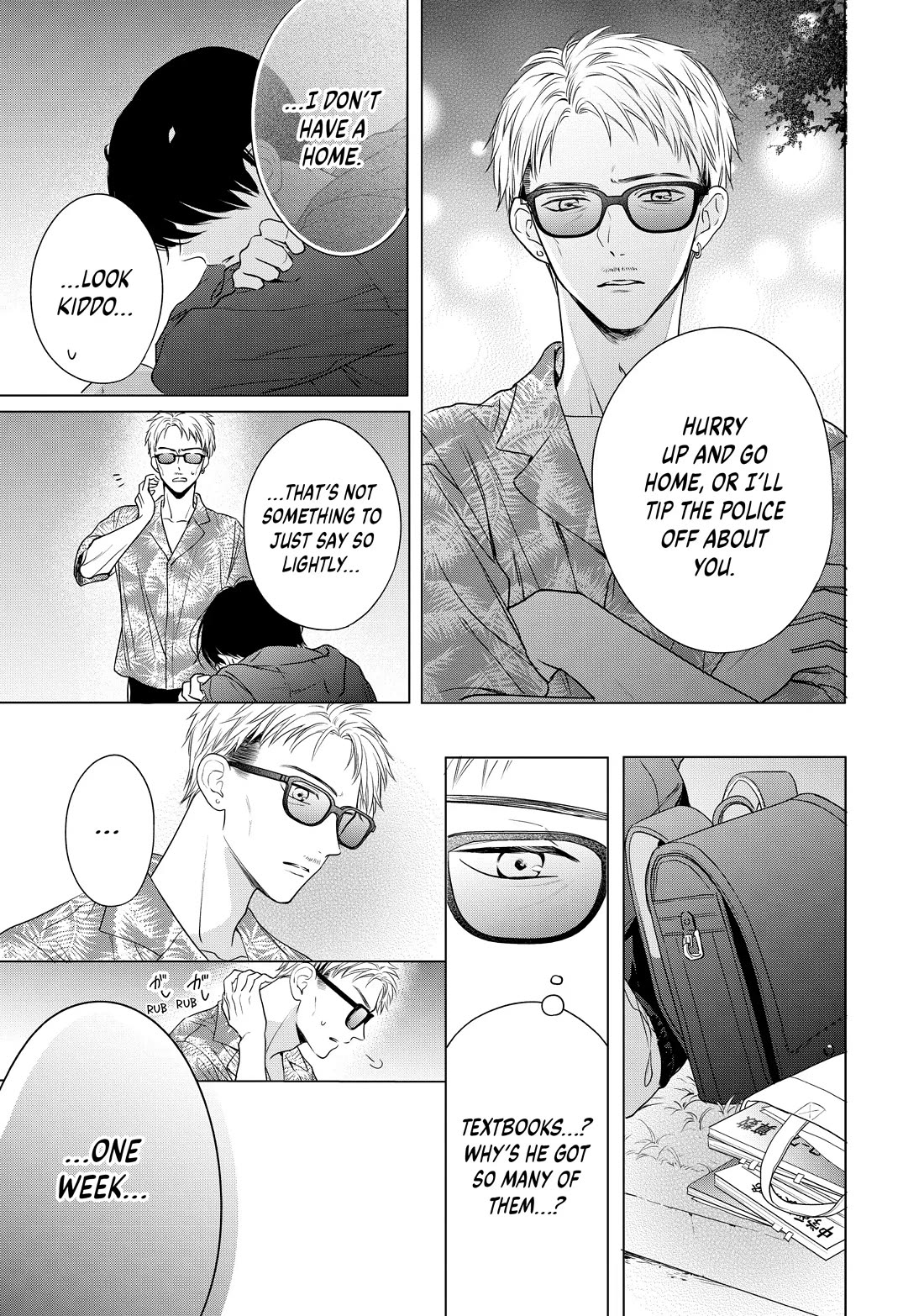 Chihiro-kun wa, Atashi Holic Chapter 40 page 27 - Chapter 40