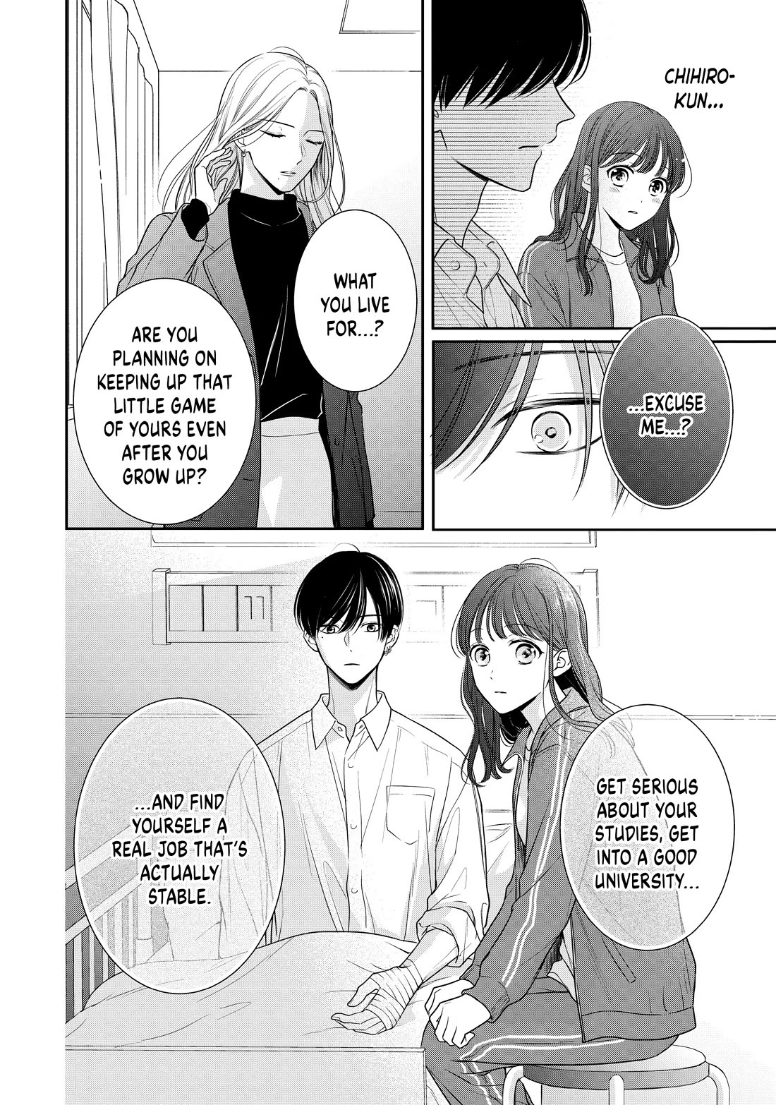Chihiro-kun wa, Atashi Holic Chapter 40 page 4 - Chapter 40