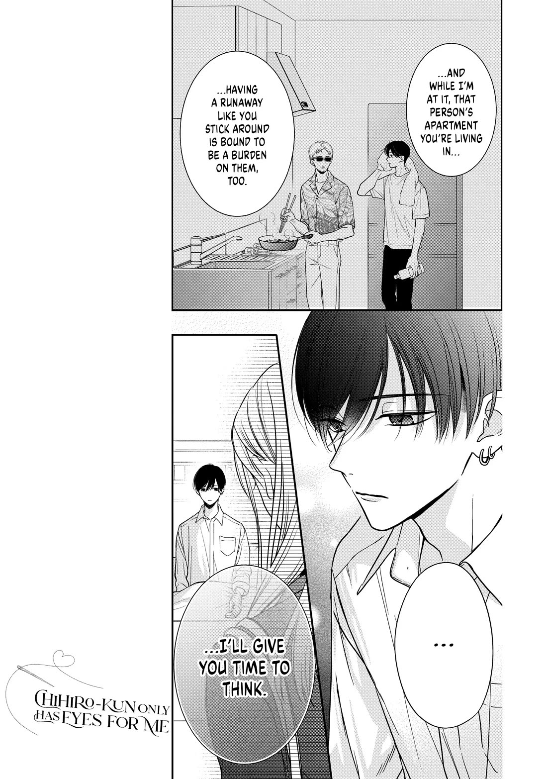 Chihiro-kun wa, Atashi Holic Chapter 40 page 5 - Chapter 40